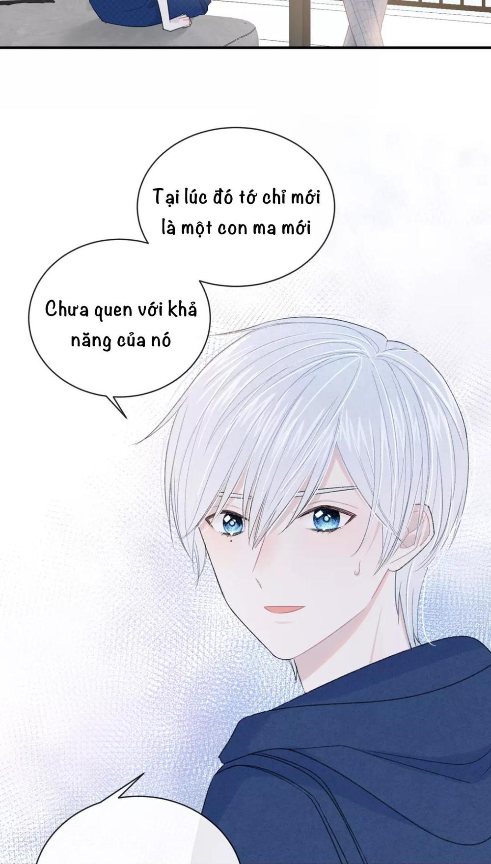 Từ Cái Nhìn Của Em Chapter 17 - 16