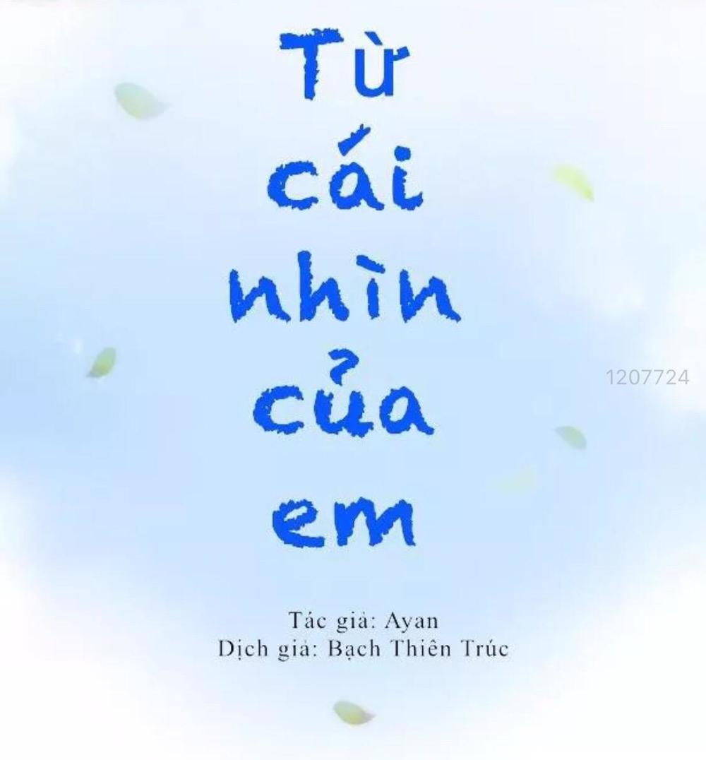 Từ Cái Nhìn Của Em Chapter 3 - 2