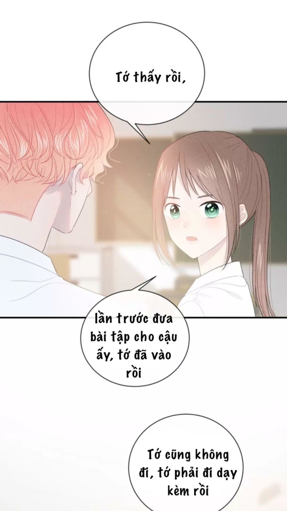 Từ Cái Nhìn Của Em Chapter 32 - 8