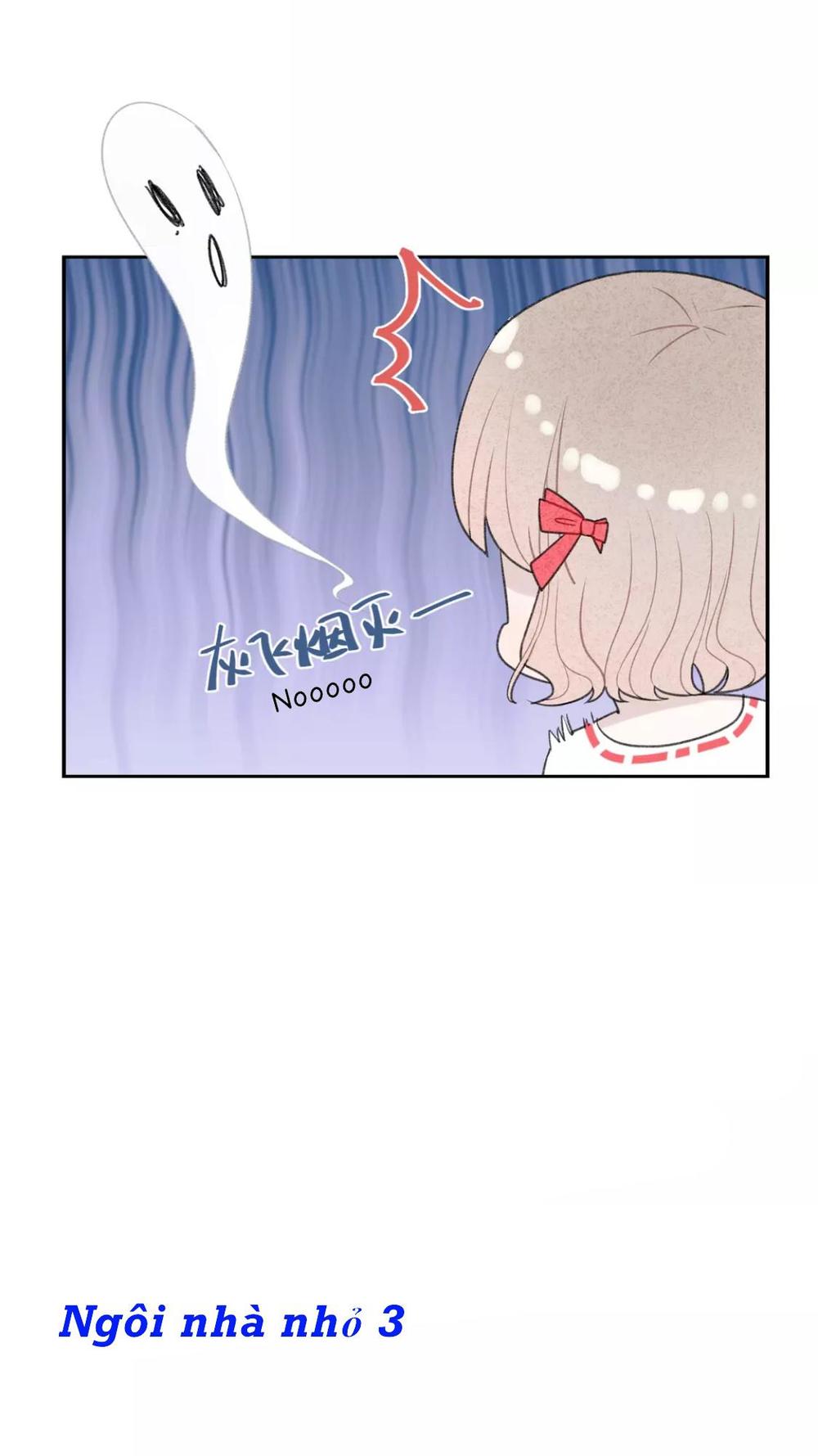 Từ Cái Nhìn Của Em Chapter 7.5 - 15