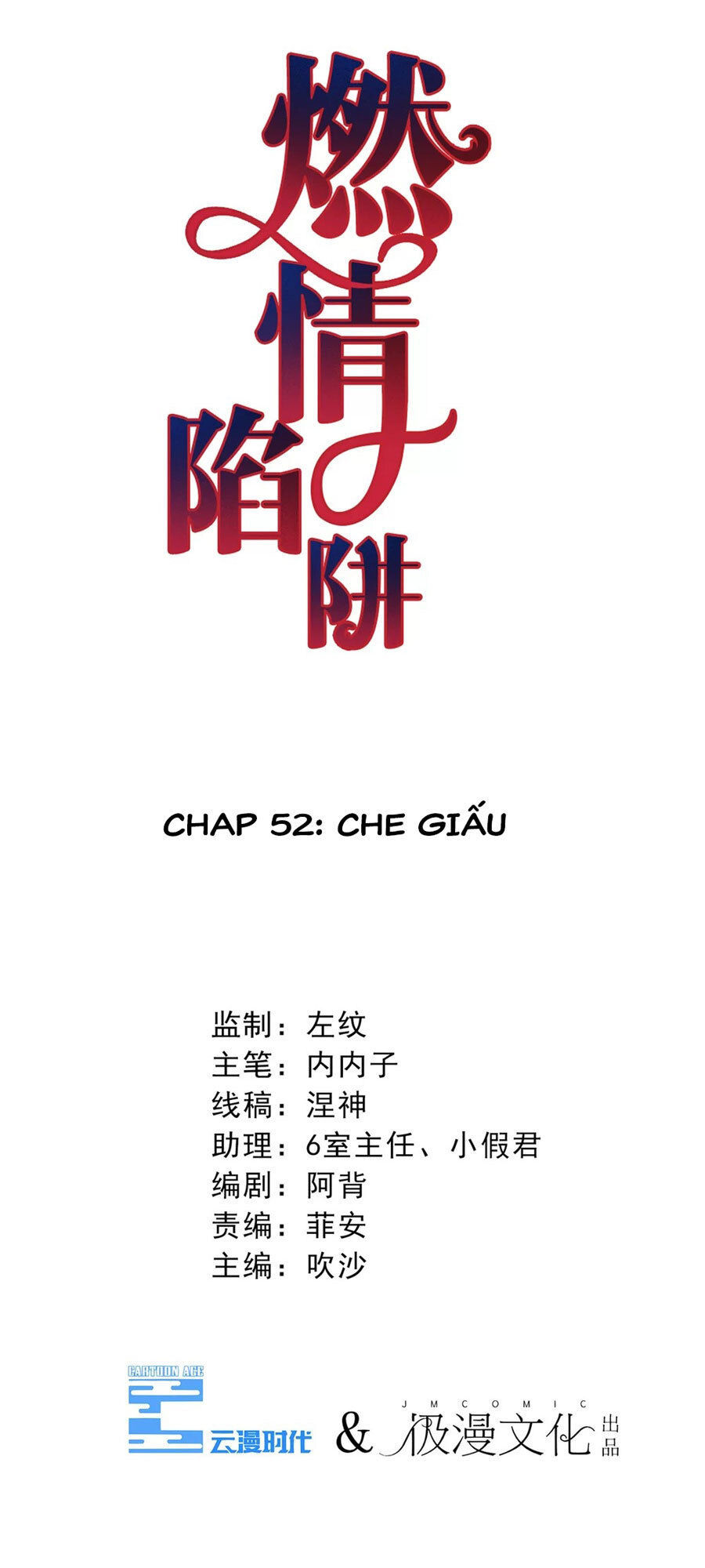 Cạm Bẫy Lửa Tình Chapter 52 - 2