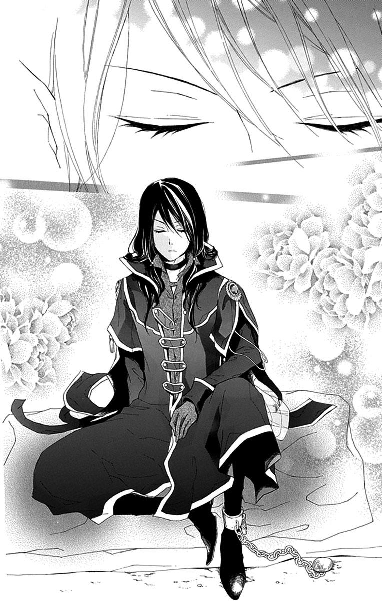 Ginzatoushi To Kuro No Yousei Chapter 1 - 24