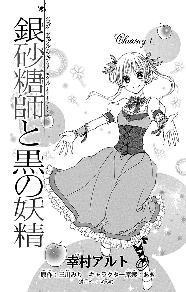 Ginzatoushi To Kuro No Yousei Chapter 1 - 5