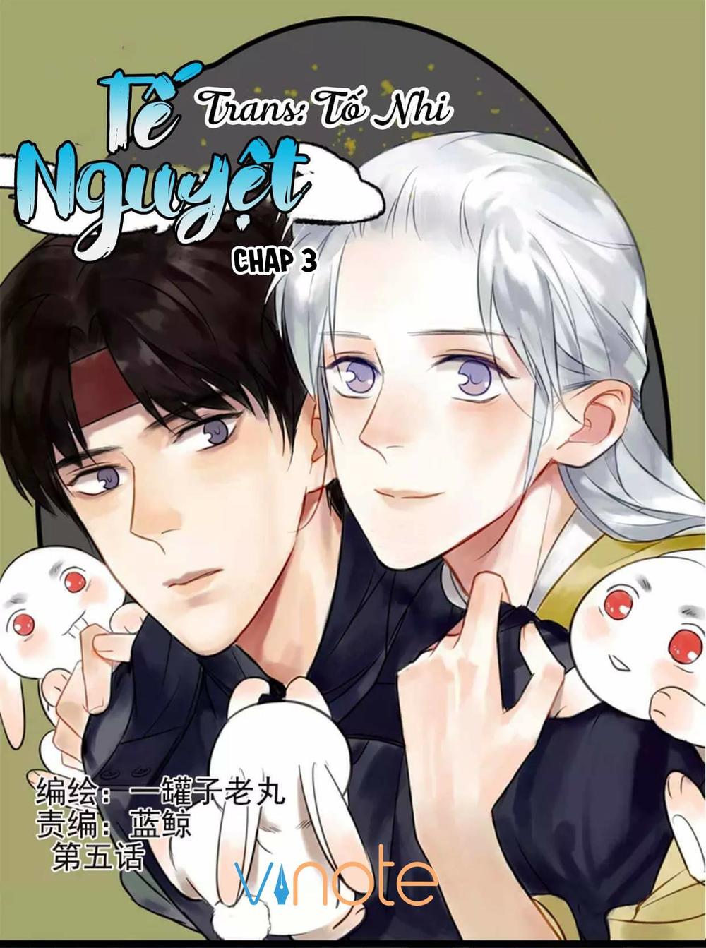 Tễ Nguyệt Chapter 3 - 1