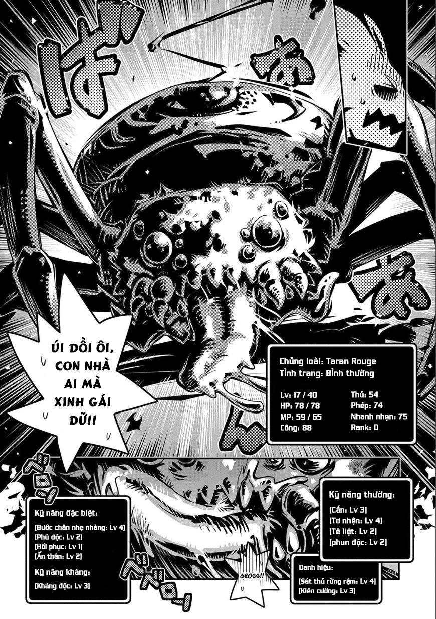 Tensei Shitara Dragon No Tamago Datta - Saikyou Igai Chapter 3 - 17