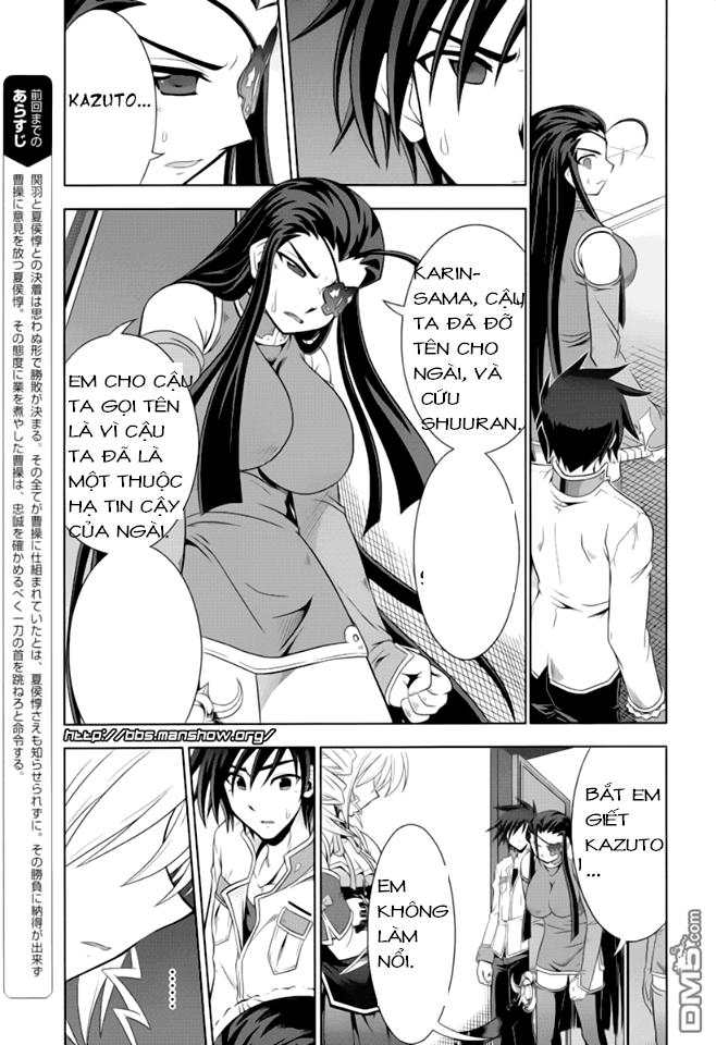 Shin Koihime Musou Chapter 13 - 3