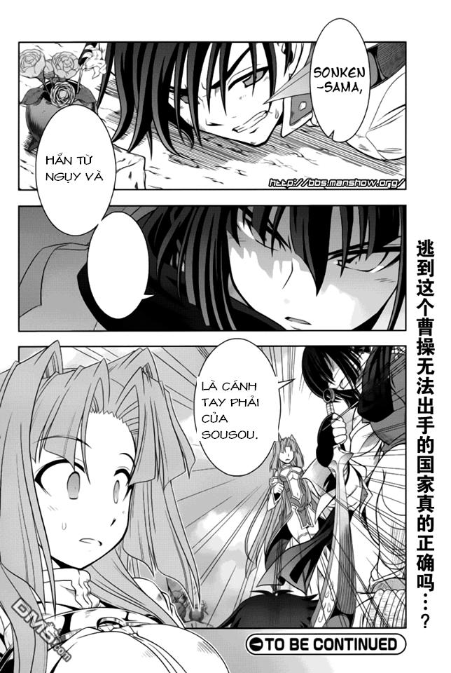 Shin Koihime Musou Chapter 13 - 36