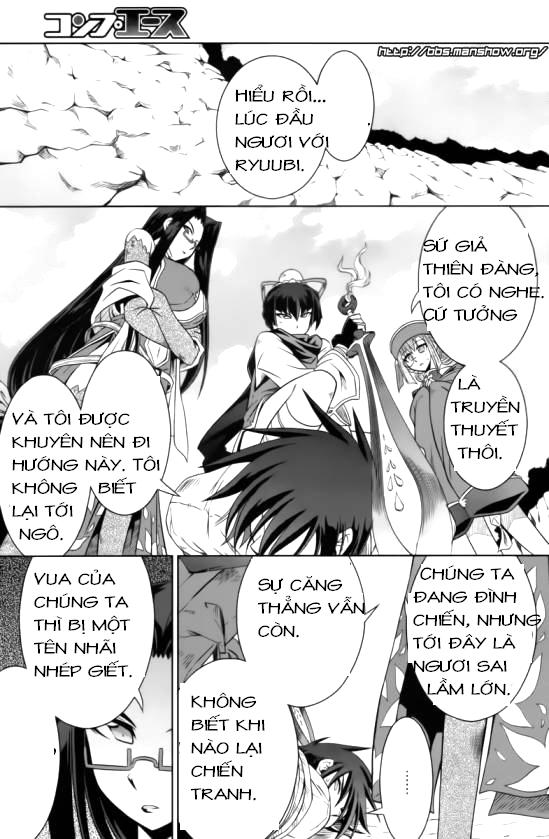 Shin Koihime Musou Chapter 14 - 9