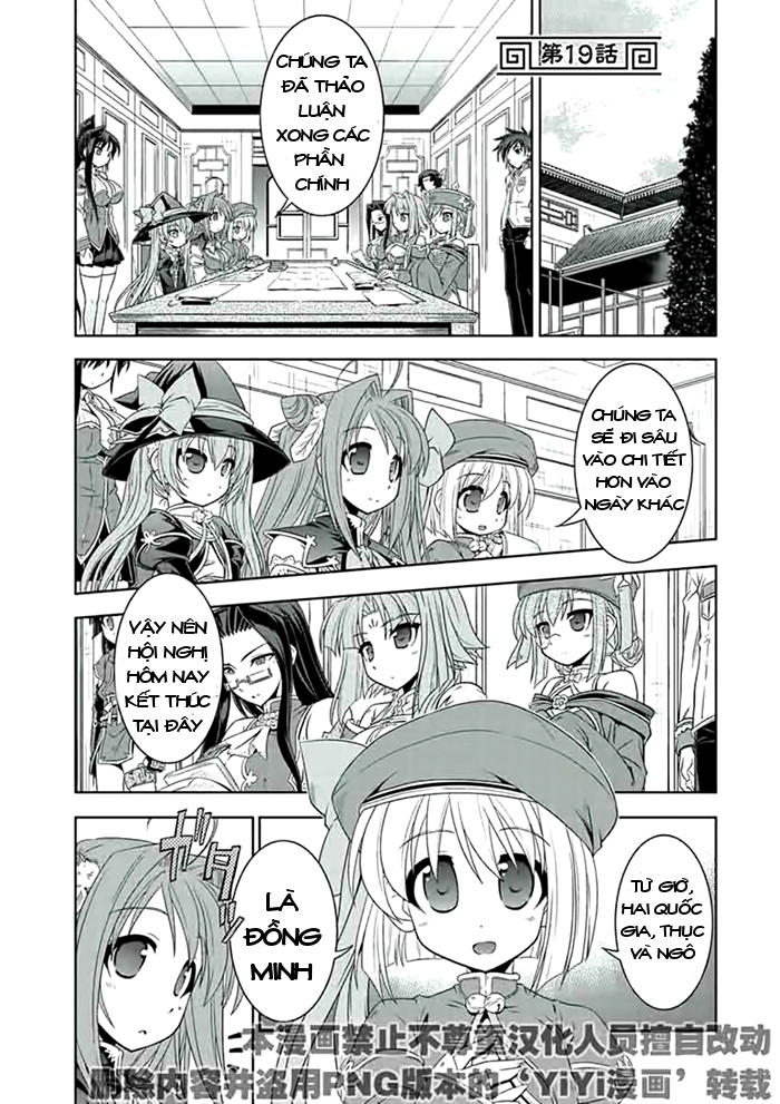 Shin Koihime Musou Chapter 19 - 2