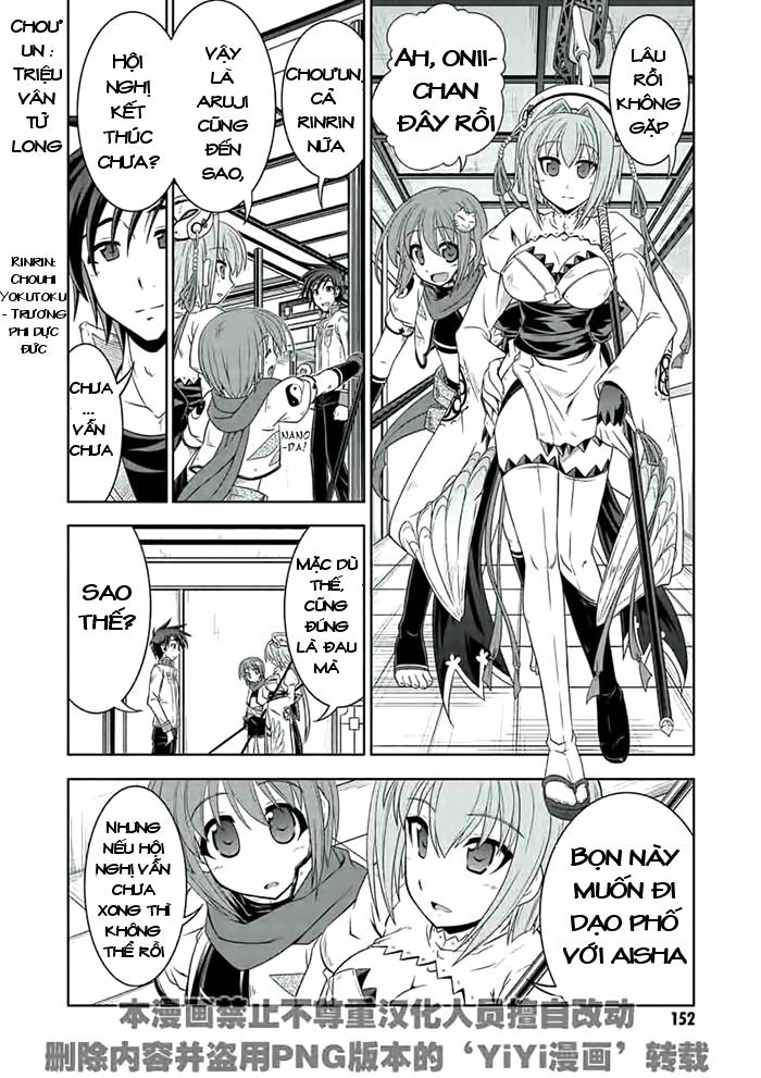 Shin Koihime Musou Chapter 19 - 11