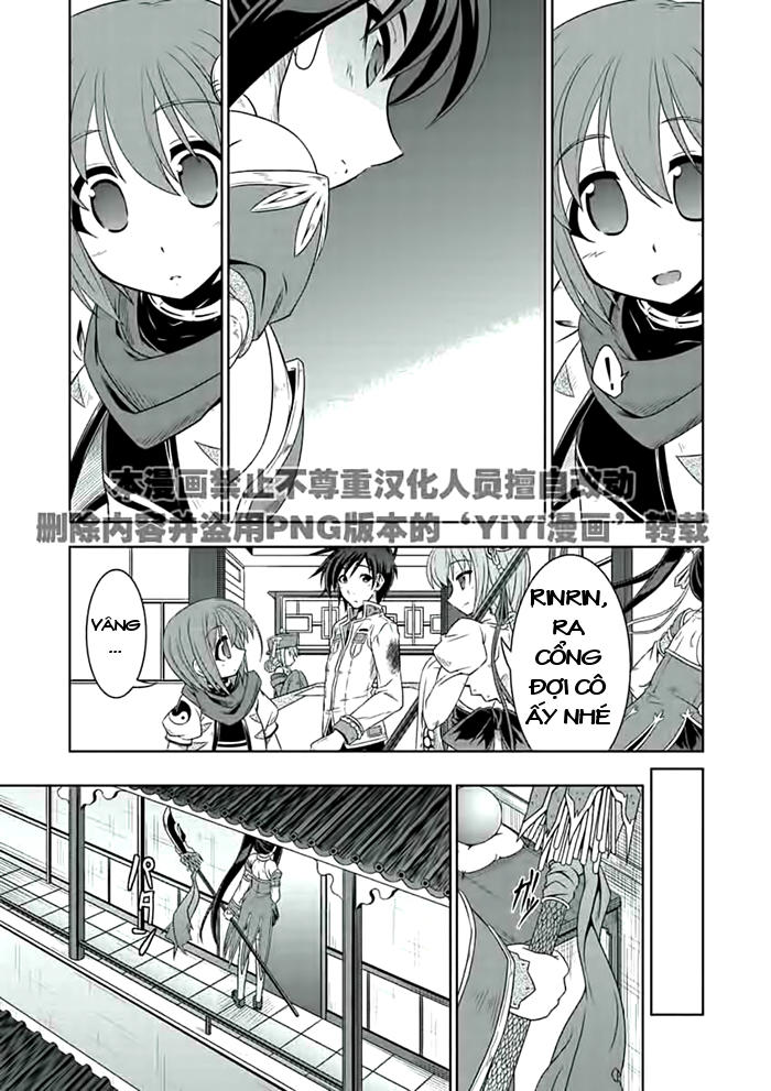 Shin Koihime Musou Chapter 19 - 16