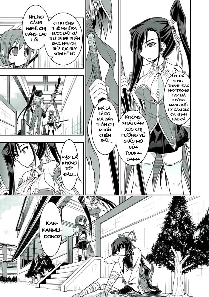 Shin Koihime Musou Chapter 19 - 20