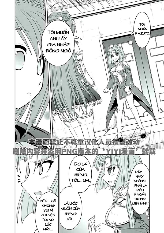 Shin Koihime Musou Chapter 19 - 27