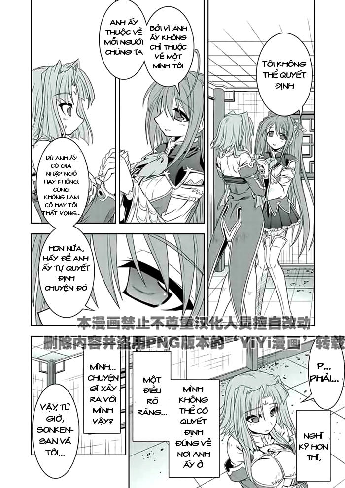 Shin Koihime Musou Chapter 19 - 29