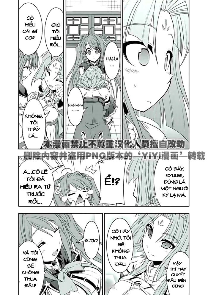 Shin Koihime Musou Chapter 19 - 31