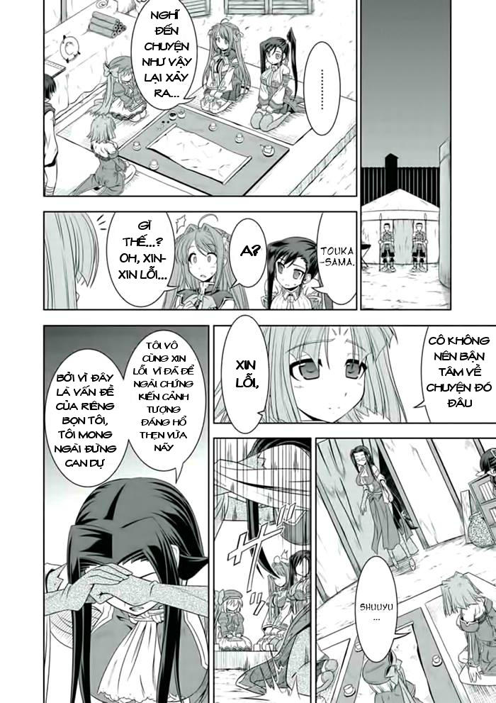 Shin Koihime Musou Chapter 21 - 23