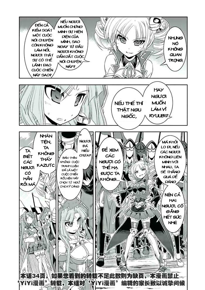 Shin Koihime Musou Chapter 21 - 4