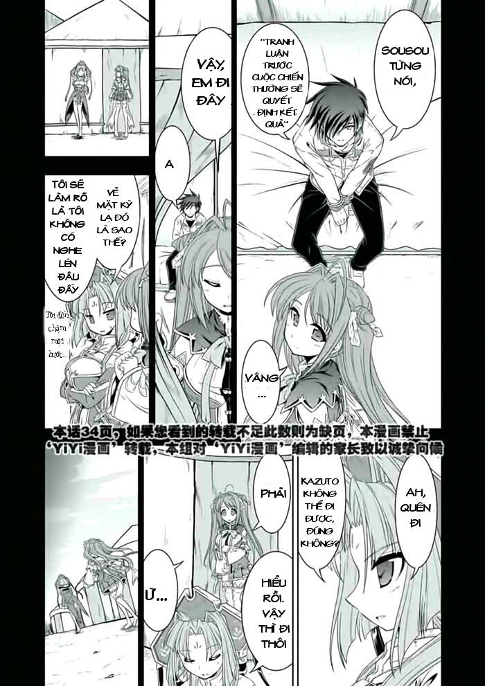 Shin Koihime Musou Chapter 21 - 7