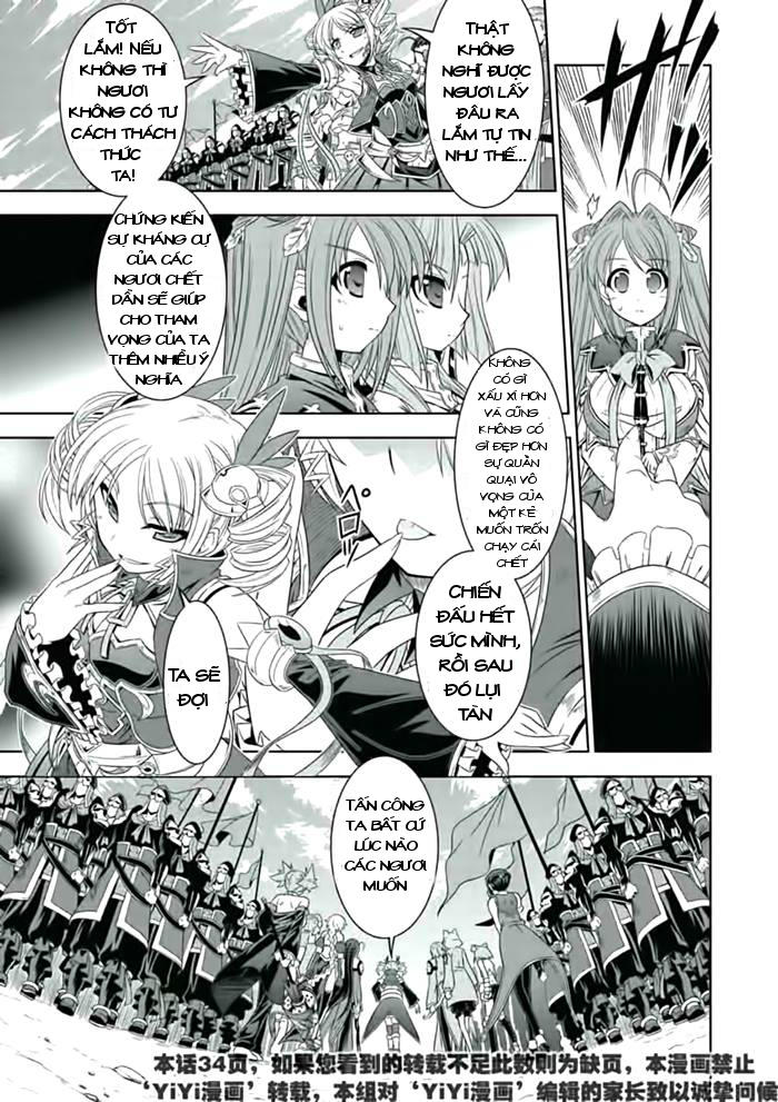 Shin Koihime Musou Chapter 21 - 10