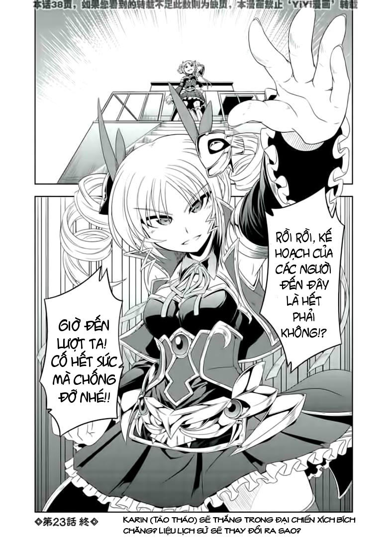 Shin Koihime Musou Chapter 23 - 37