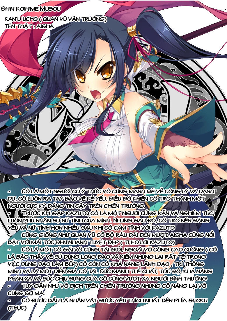 Shin Koihime Musou Chapter 23 - 38