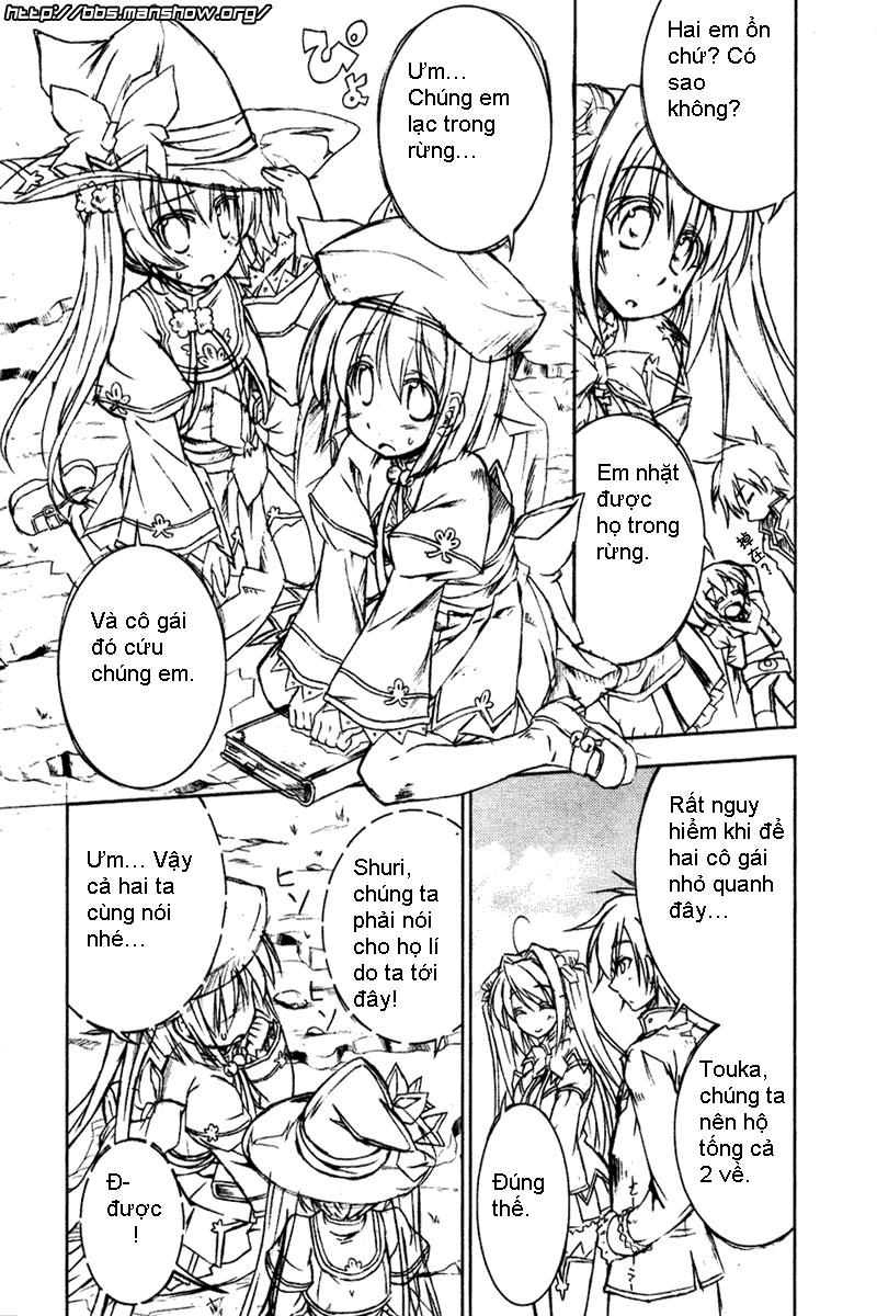 Shin Koihime Musou Chapter 3 - 8