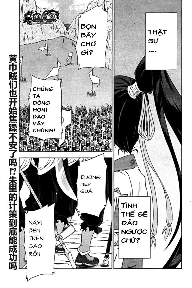 Shin Koihime Musou Chapter 4 - 1