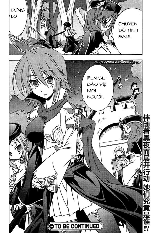 Shin Koihime Musou Chapter 4 - 34