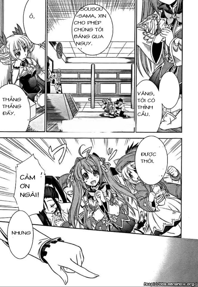 Shin Koihime Musou Chapter 6 - 23