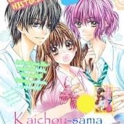 Kaichou-Sama Ga Fiancee De Chapter 11 - 3