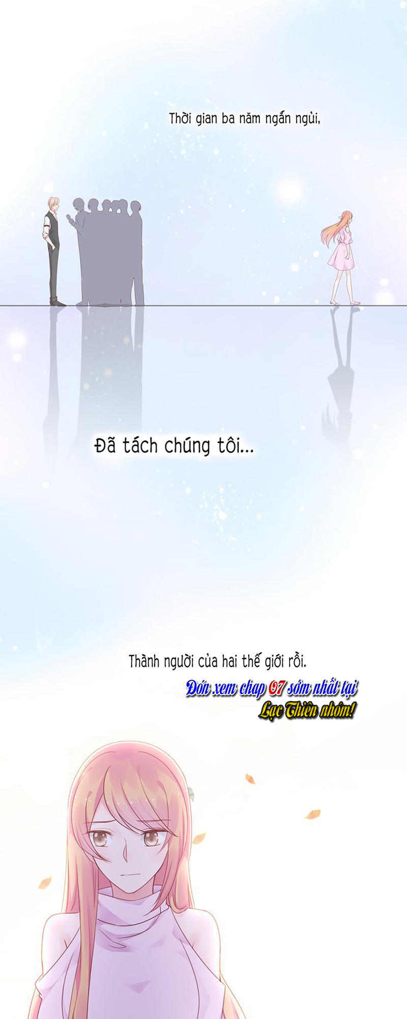 Mật Thất Khốn Du Ngư Chapter 6 - 41