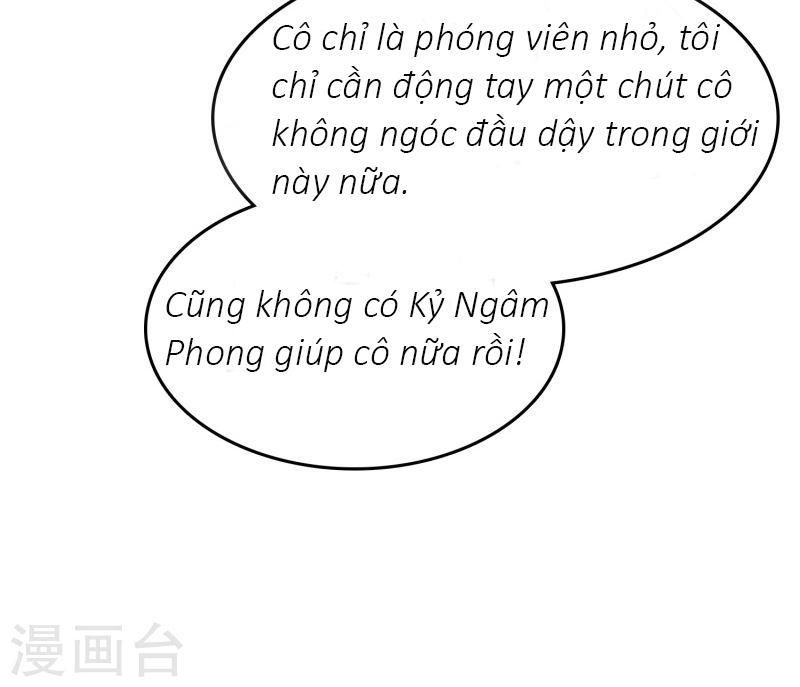 Con Đường Phản Công Của Sủng Thê Chapter 20 - 33