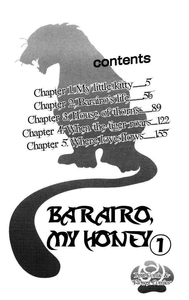 Barairo My Honey Chapter 1 - 4