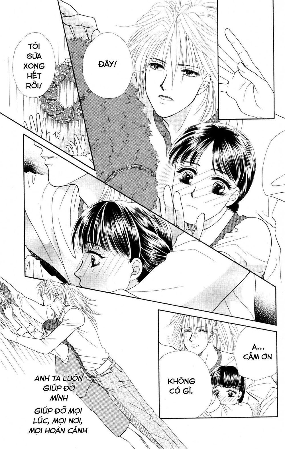 Barairo My Honey Chapter 8 - 20