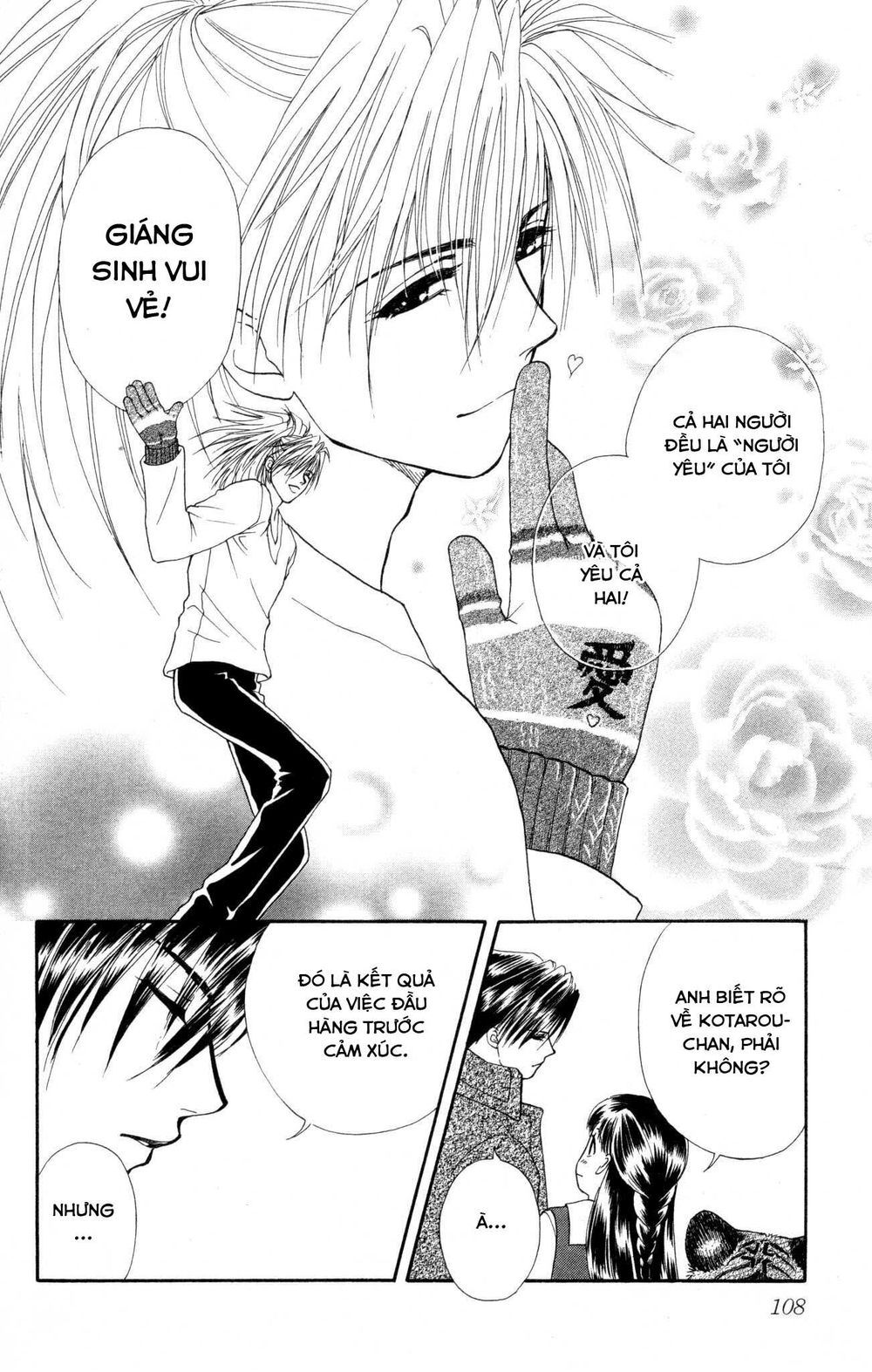 Barairo My Honey Chapter 8 - 33