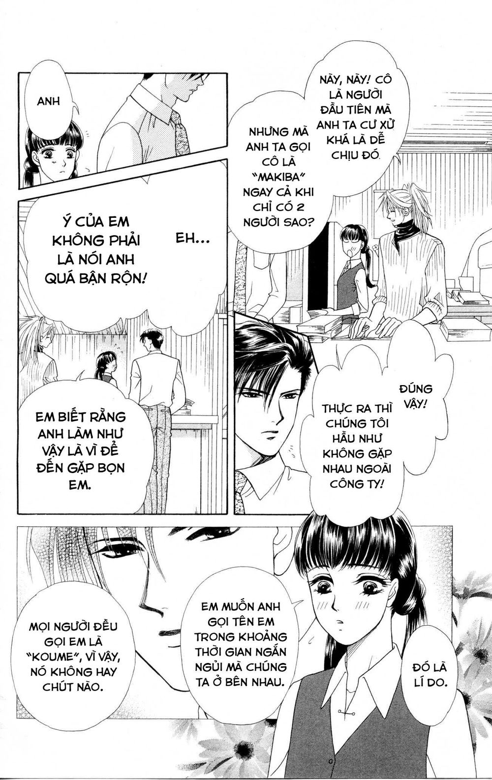 Barairo My Honey Chapter 8 - 5