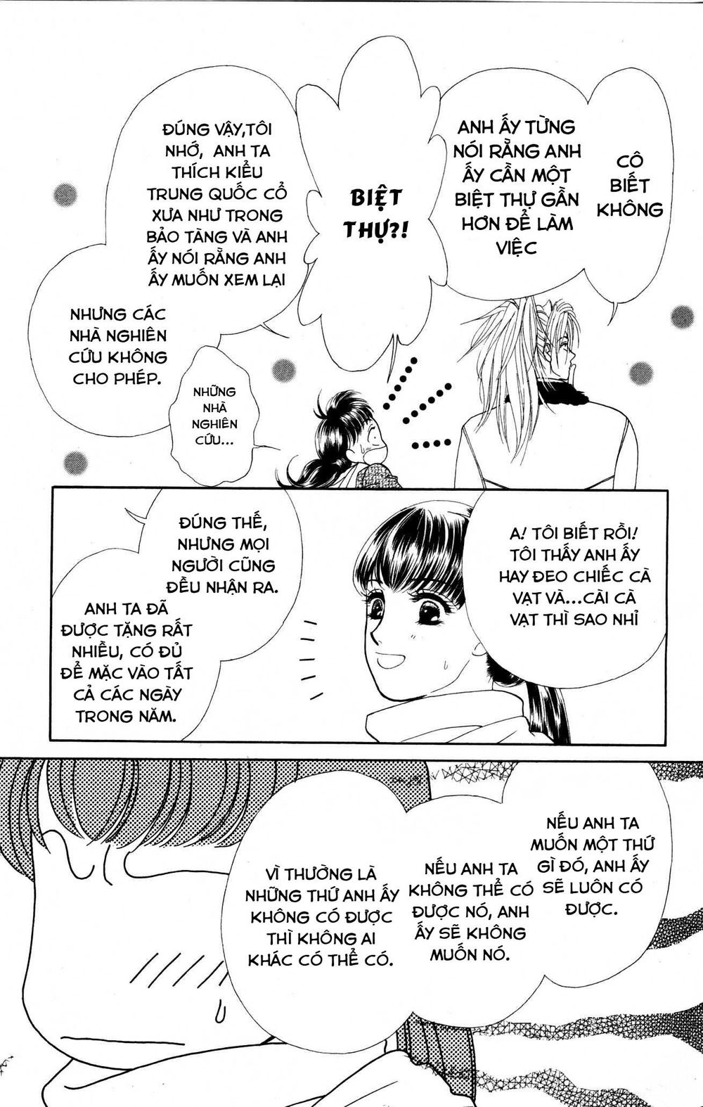 Barairo My Honey Chapter 8 - 10