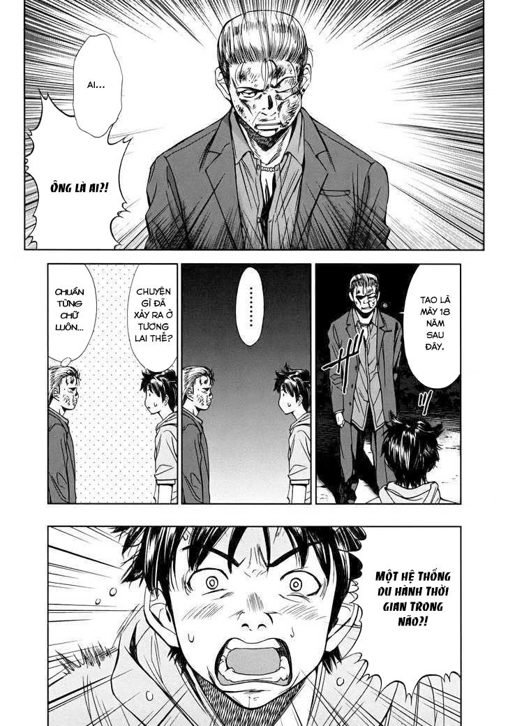 Kimi To Boku No Ashiato - Time Travel Kasuga Kenkyuusho Chapter 1 - 21