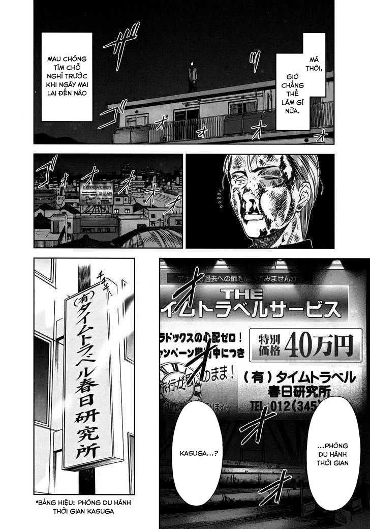 Kimi To Boku No Ashiato - Time Travel Kasuga Kenkyuusho Chapter 1 - 8