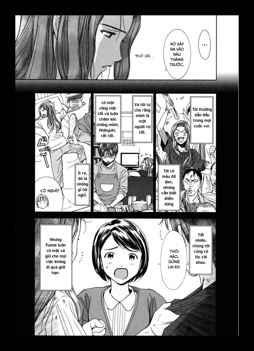 Kimi To Boku No Ashiato - Time Travel Kasuga Kenkyuusho Chapter 3 - 6