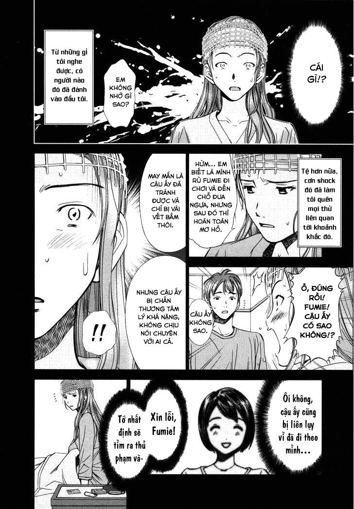 Kimi To Boku No Ashiato - Time Travel Kasuga Kenkyuusho Chapter 3 - 9