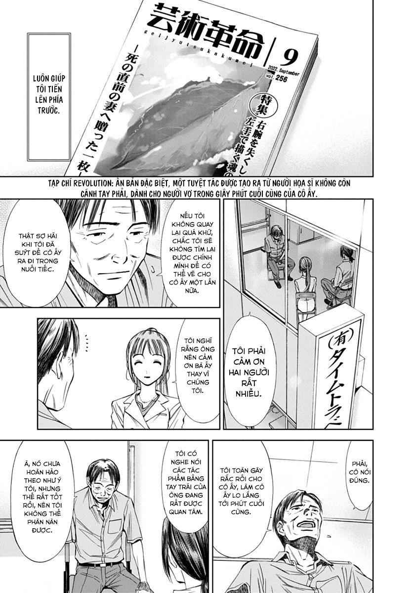 Kimi To Boku No Ashiato - Time Travel Kasuga Kenkyuusho Chapter 4 - 33