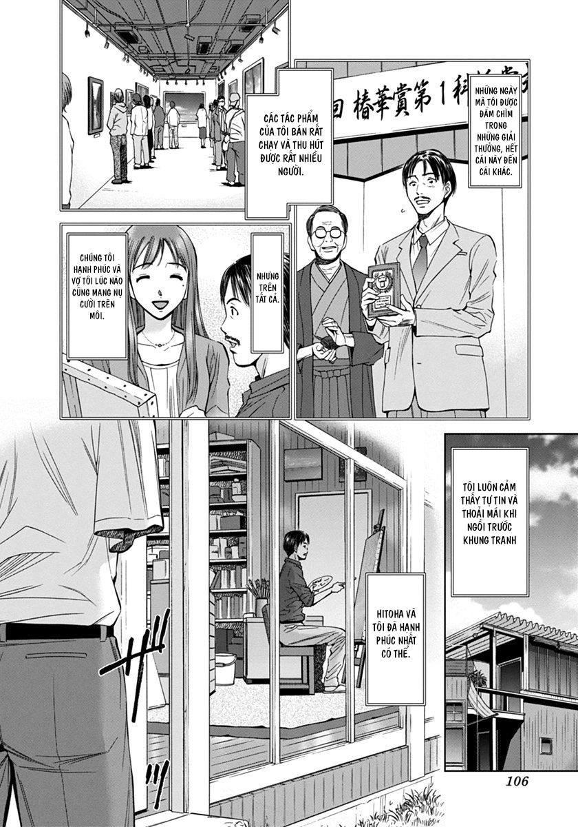 Kimi To Boku No Ashiato - Time Travel Kasuga Kenkyuusho Chapter 4 - 8