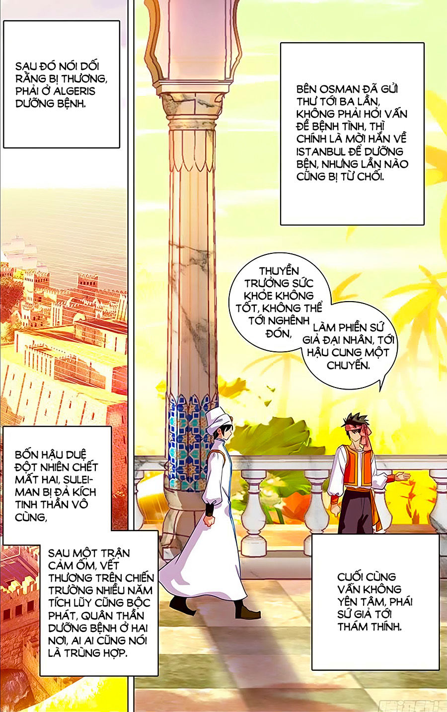 Hải Yêu Chapter 33.2 - 5