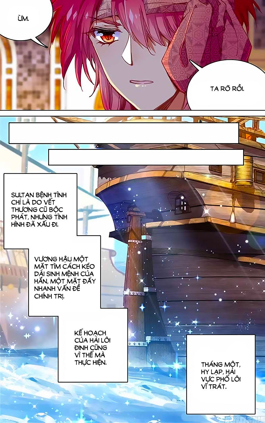 Hải Yêu Chapter 34.1 - 7