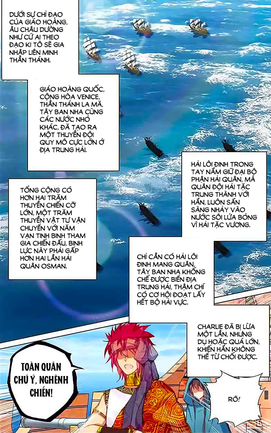 Hải Yêu Chapter 34.1 - 8