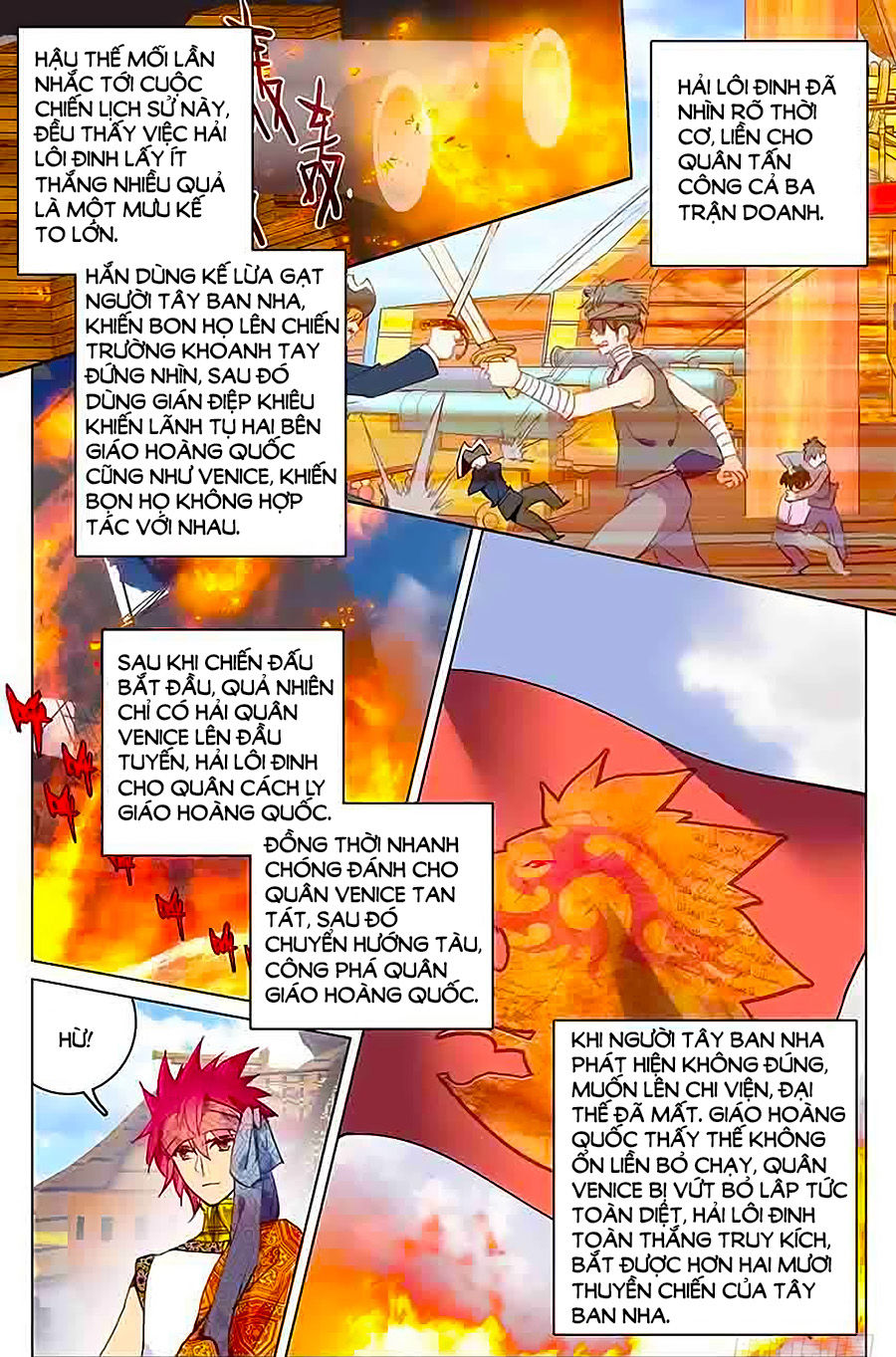 Hải Yêu Chapter 34.1 - 9