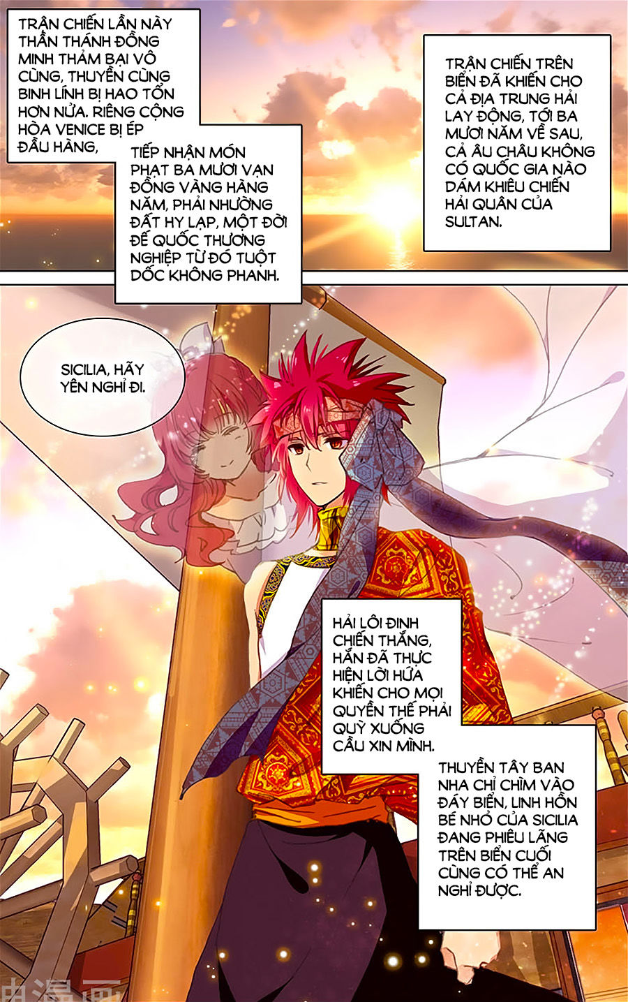 Hải Yêu Chapter 34.2 - 2