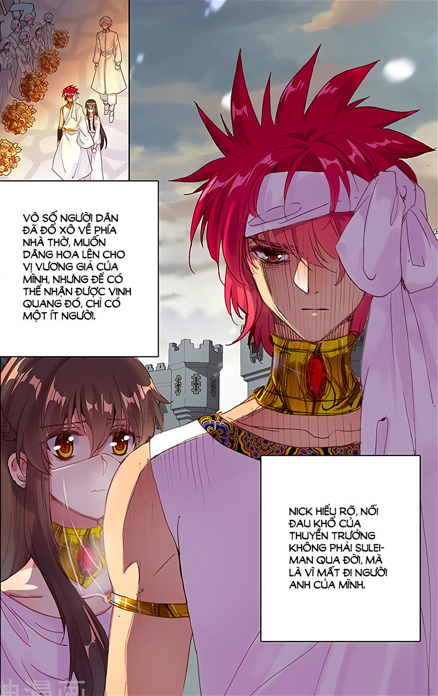 Hải Yêu Chapter 34.2 - 5