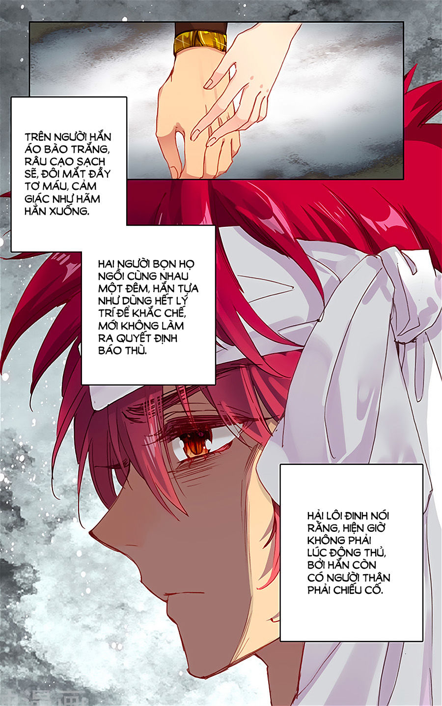 Hải Yêu Chapter 34.2 - 6